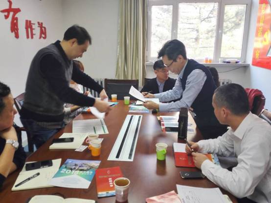 说明:E:\团队建设18\座谈会3.13\微信图片_20180313165327.jpg