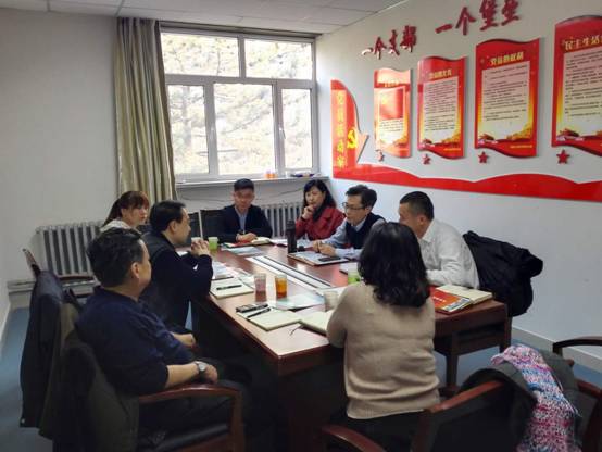 说明:E:\团队建设18\座谈会3.13\微信图片_20180313165256.jpg