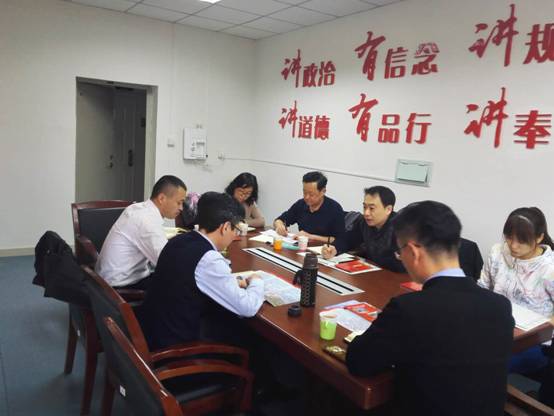 说明:E:\团队建设18\座谈会3.13\微信图片_20180313165316.jpg
